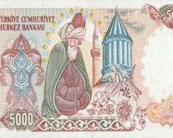 Its image was printed on the backside of 5000 lira banknotes of Turkey which was in use from 1981- 1994.